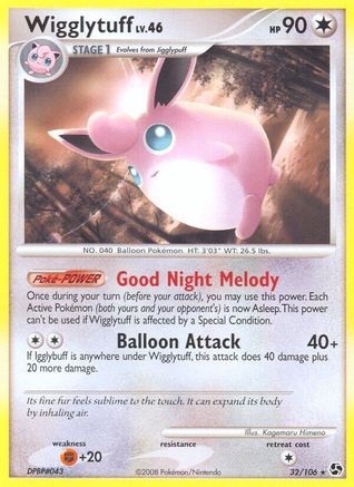 Wigglytuff (032) - GE  - Rare