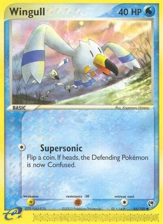 Wingull (084/100) - S  - Common - Reverse Holofoil