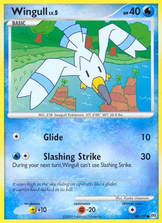 Wingull (80) (080) - A  - Common - Reverse Holofoil