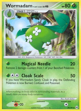 Wormadam Plant Cloak (049) - A  - Uncommon - Reverse Holofoil
