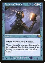 Stroke of Genius (DMR-293) - rare