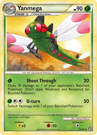 Yanmega (054) - T  - Uncommon - Reverse Holofoil