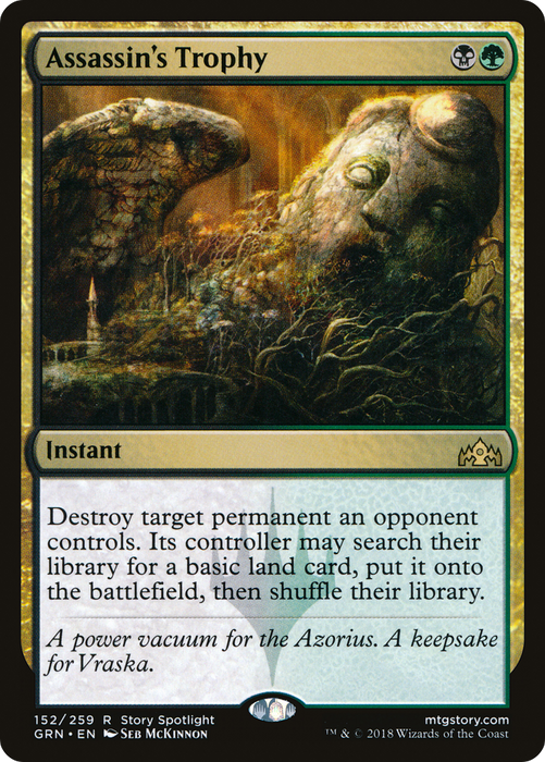 Assassin's Trophy (GRN-152) - rare