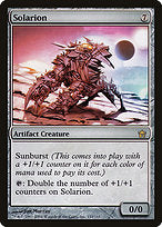 Solarion (5DN-153) - rare
