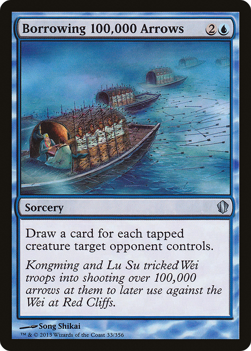 Borrowing 100,000 Arrows (C13-033) - uncommon