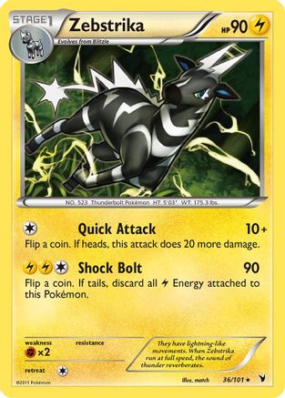 Zebstrika (036) - NV  - Rare - Reverse Holofoil