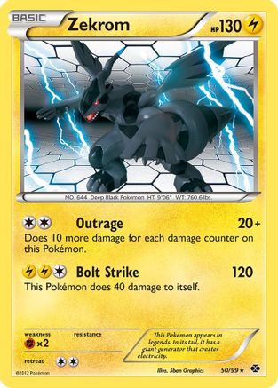 Zekrom (050/99) - ND  - Rare