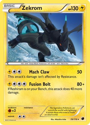 Zekrom (039) - PF  - Holo Rare - Reverse Holofoil