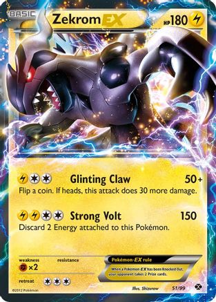 Zekrom EX (051) - ND  - Ultra Rare - Holofoil