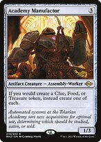 Academy Manufactor (MH2-219) - rare