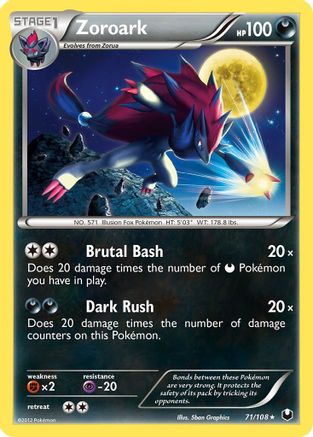 Zoroark (071) - DE  - Rare - Reverse Holofoil