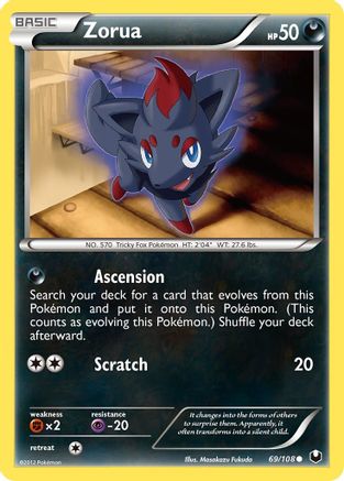 Zorua (69) (069) - DE  - Common - Reverse Holofoil