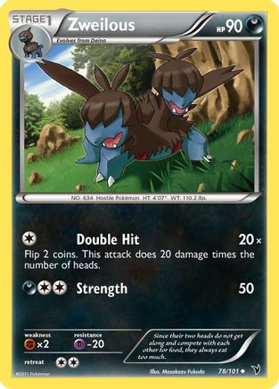 Zweilous (078) - NV  - Uncommon - Reverse Holofoil
