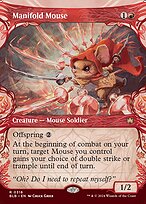 Manifold Mouse (BLB-318) - rare: (Showcase) (Borderless) - Foil