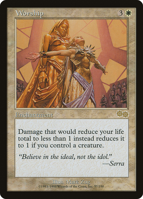 Worship (USG-057) - rare