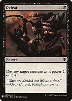 Defeat (LIST-DTK-97) - common