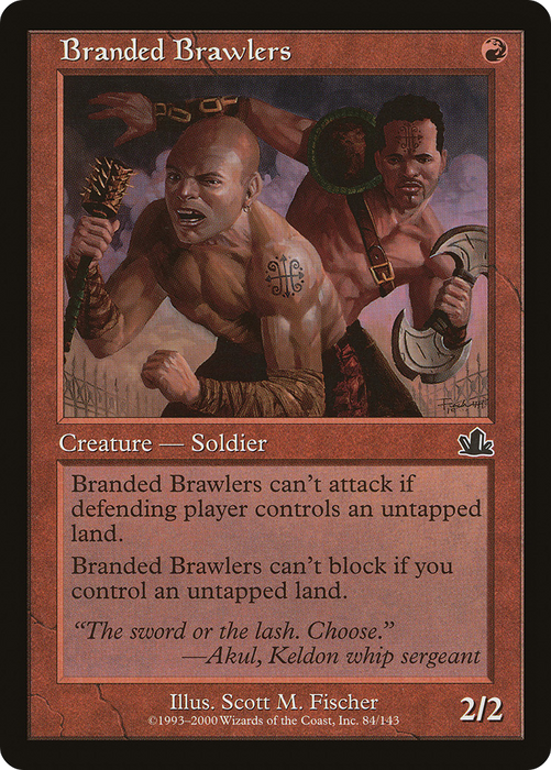 Branded Brawlers (PCY-084) - common