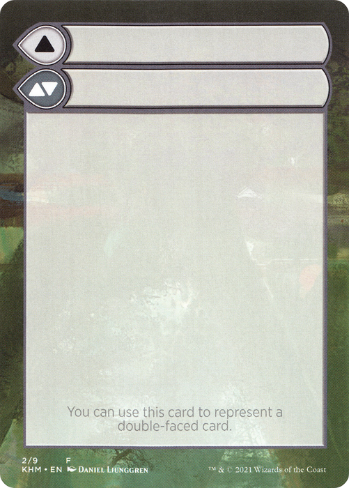 Double-Faced Substitute Card (SKHM-002) - common (Borderless)