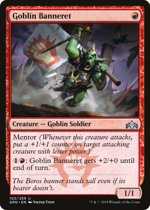 Goblin Banneret (GRN-102) - uncommon - Foil
