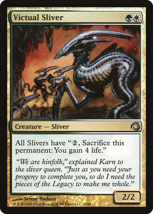 Victual Sliver (PDS-015) - uncommon - Foil