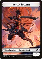 Human Soldier (IKO-003) - common