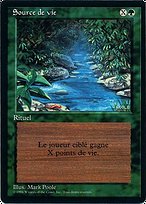 Stream of Life (FBB-217) - common