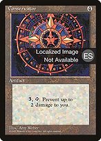 Conservator (4BB-309) - uncommon