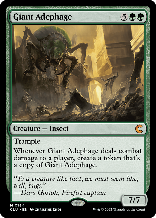 Giant Adephage (CLU-164) - mythic