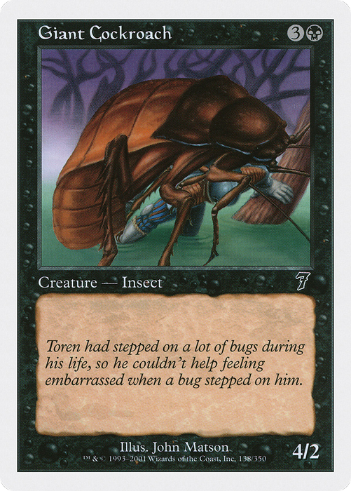 Giant Cockroach (7ED-138) - common