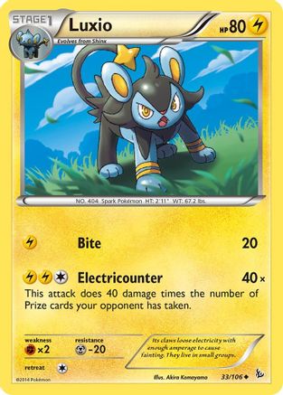 Luxio (033) - XF  - Uncommon
