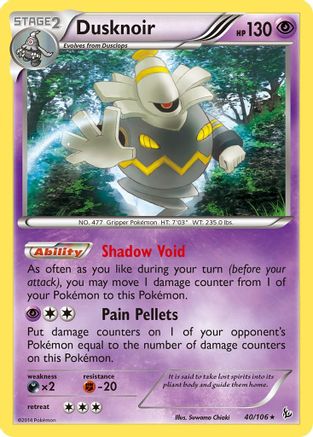 Dusknoir (040) - XF  - Holo Rare - Holofoil