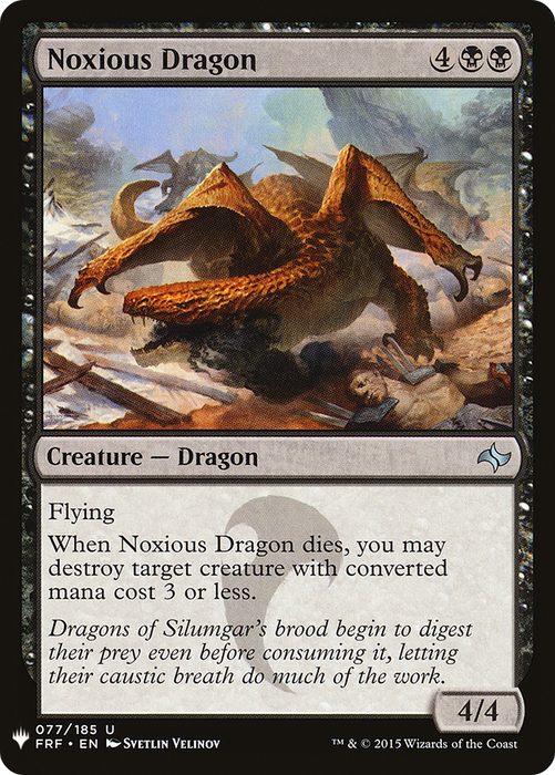 Noxious Dragon (LIST-FRF-77) - uncommon