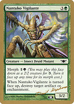 Nantuko Vigilante (WCD-DH132SB) - common