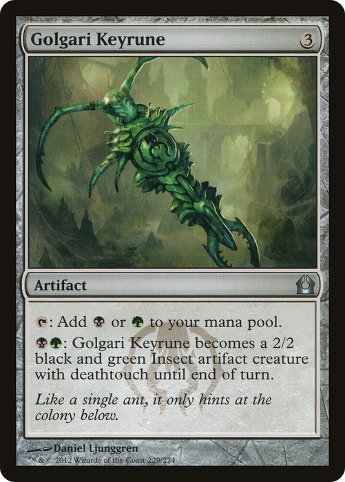 Golgari Keyrune (RTR-229) - uncommon - Foil