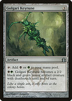 Golgari Keyrune (RTR-229) - uncommon
