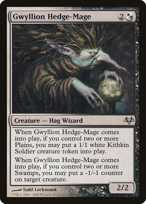 Gwyllion Hedge-Mage (EVE-089) - uncommon - Foil