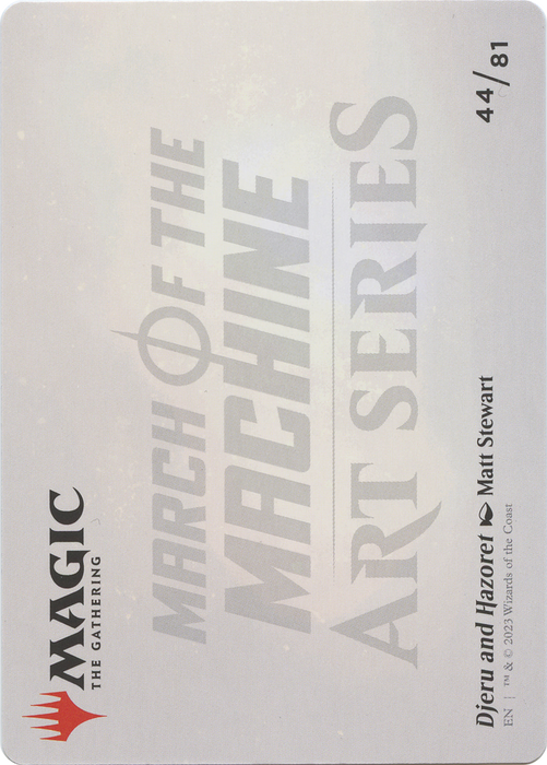 Djeru and Hazoret // Djeru and Hazoret (AMOM-044) - common (Borderless)