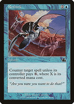 Rethink (PCY-042) - common - Foil