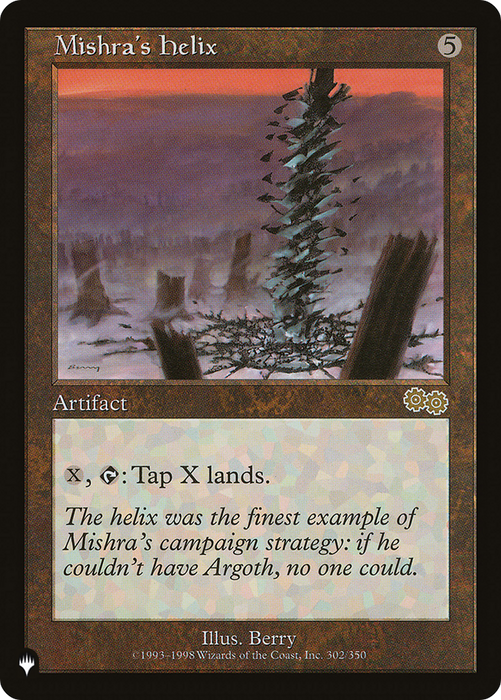 Mishra's Helix (LIST-USG-302) - rare