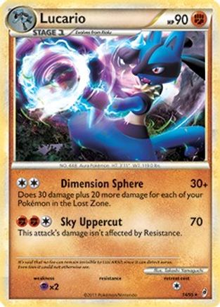 Lucario (014/095) - DE  - Rare