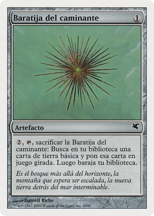 Wayfarer's Bauble (PSAL-D43) - common