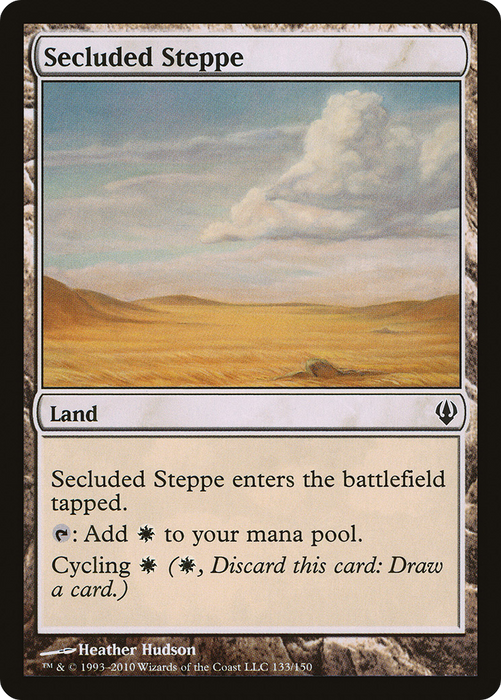 Secluded Steppe (ARC-133) - common