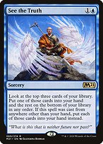 See the Truth (M21-069) - rare