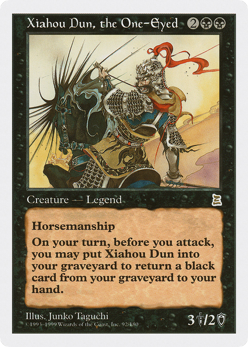Xiahou Dun, the One-Eyed (PTK-092) - rare
