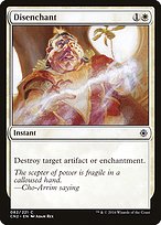 Disenchant (CN2-082) - common