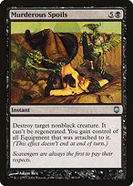 Murderous Spoils (DST-048) - uncommon