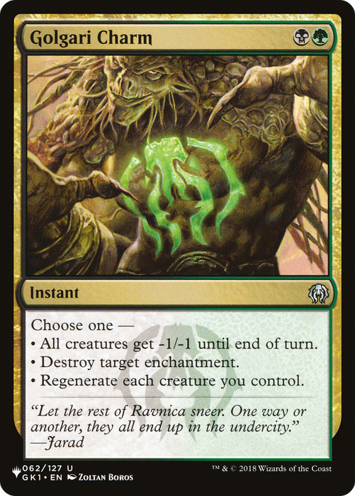 Golgari Charm (LIST-GK1-62) - uncommon