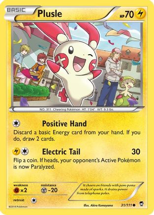 Plusle (031/111) - XFF  - Common