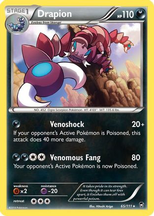 Drapion (065) - XFF  - Rare