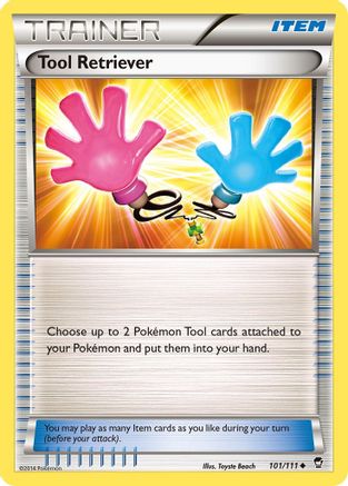Tool Retriever (101) - XFF  - Uncommon